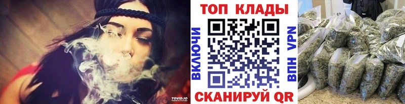 Цена Барыш Codein  Меф  ГАШ  Бошки Шишки 