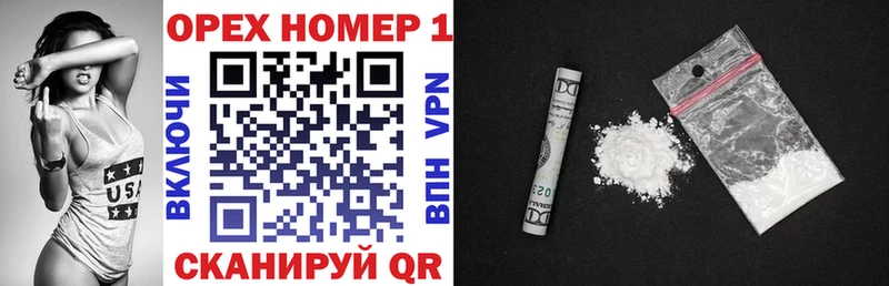 Кокаин Эквадор  Барыш 