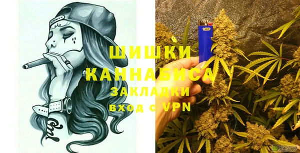 гидра Абдулино