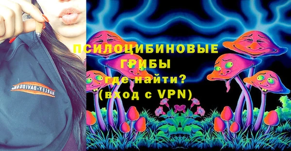 каннабис Абаза