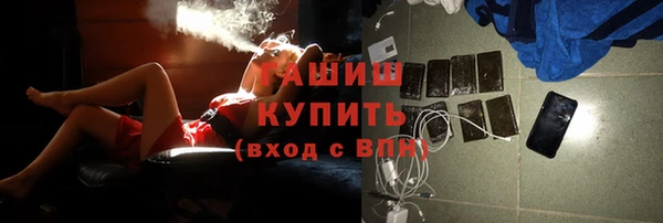 соль курить ск Алексеевка
