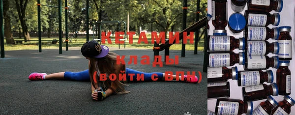 кристаллы Алзамай