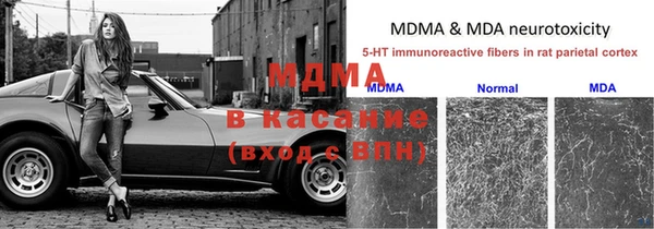 соль курить ск Алексеевка