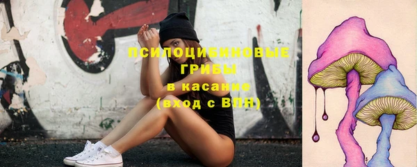 кокаин Абинск