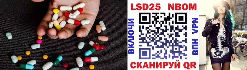 Лсд 25 экстази ecstasy как найти Барыш