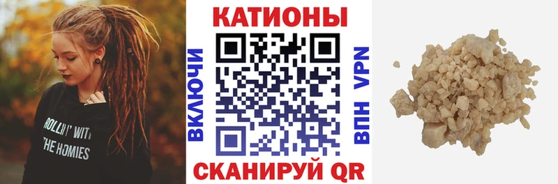 закладка  Барыш  МЯУ-МЯУ мяу мяу 